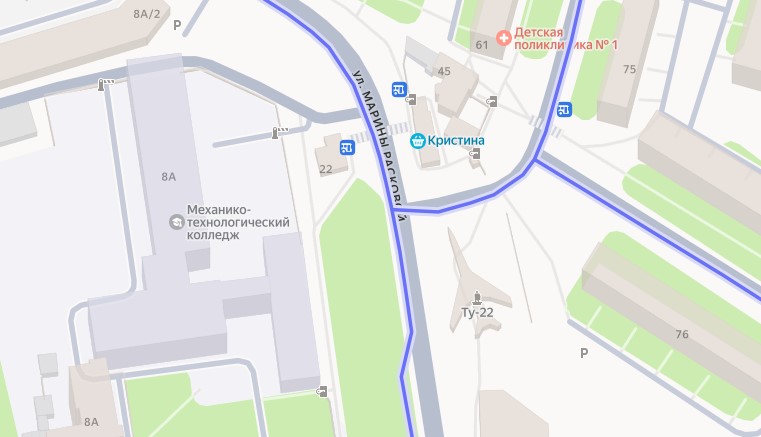 В Энгельсе нашли опасную дорогу